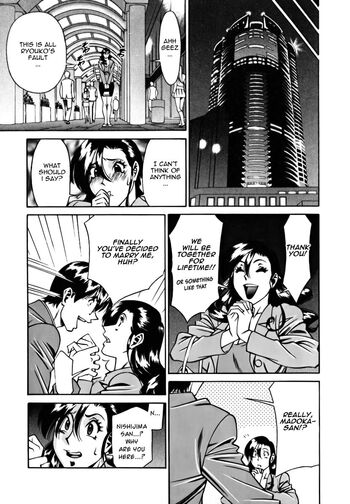 Page 195