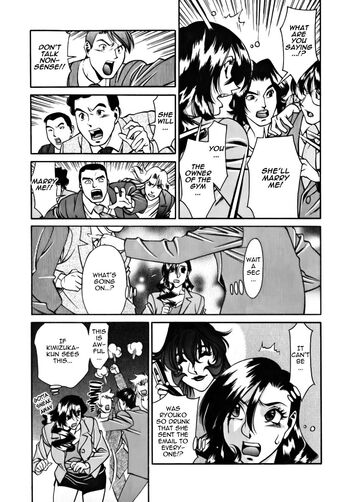 Page 196
