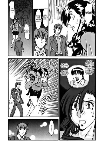 Page 197