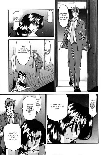 Page 199