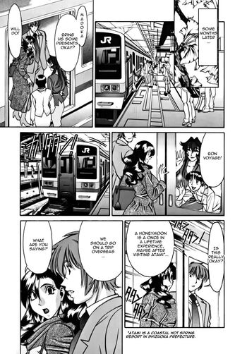 Page 209