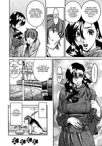 Page 210