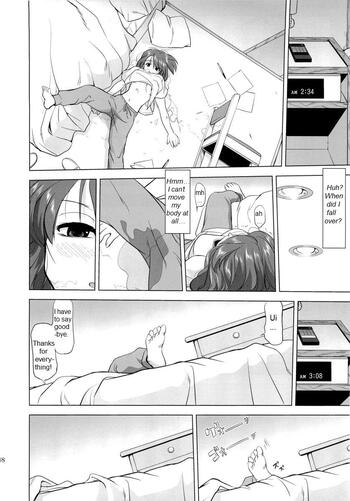 Page 47