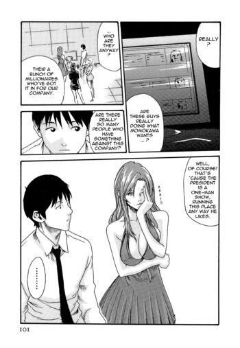 Page 105