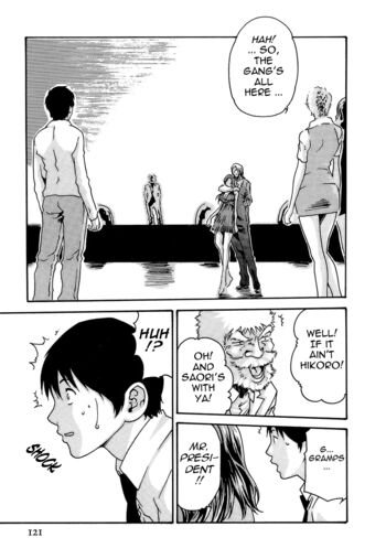Page 125