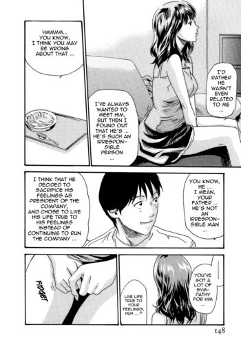 Page 152