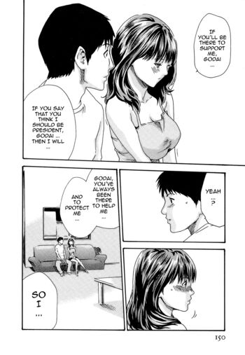 Page 154