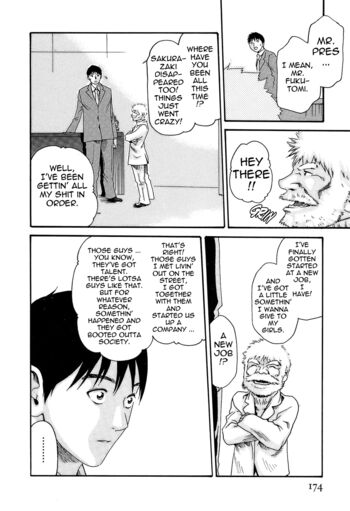 Page 177