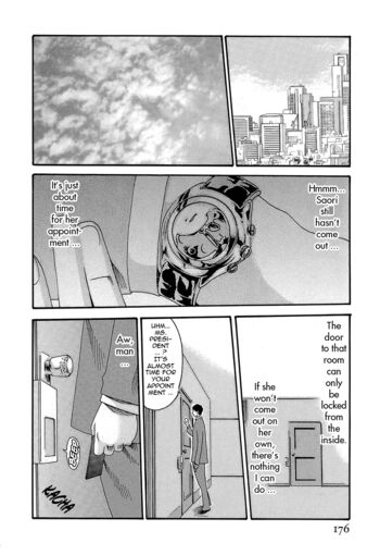 Page 179