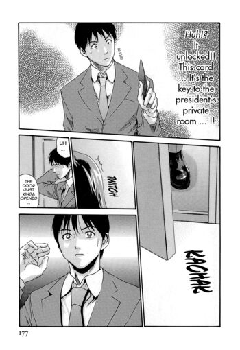 Page 180