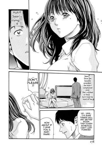 Page 181