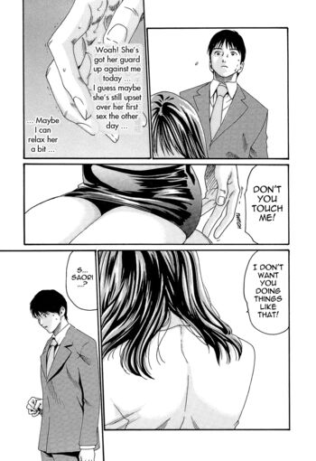 Page 182