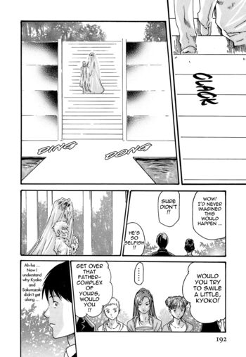 Page 195