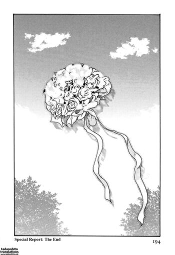 Page 197
