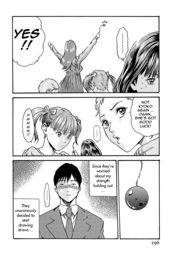 Page 199