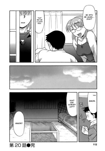 Page 116