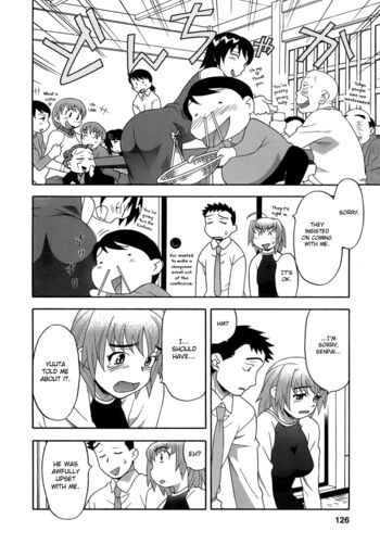 Page 131