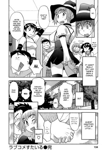 Page 139