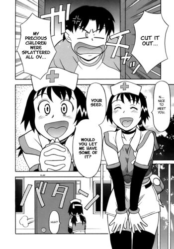 Page 146