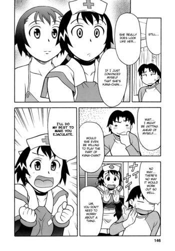 Page 152