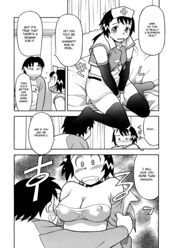 Page 156