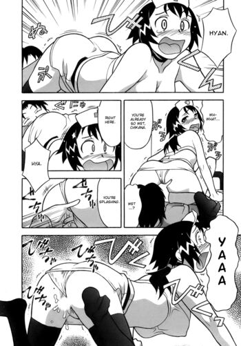 Page 160