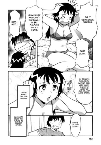 Page 169