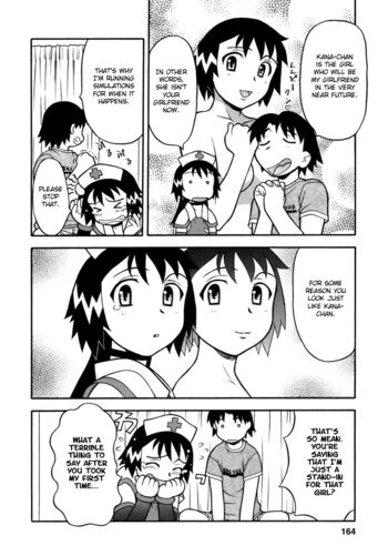 Page 171