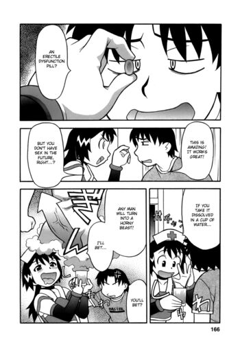 Page 173