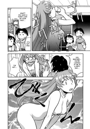Page 179
