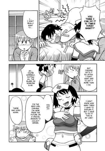 Page 190