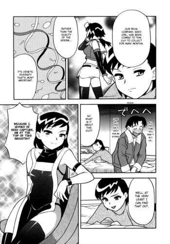 Page 195