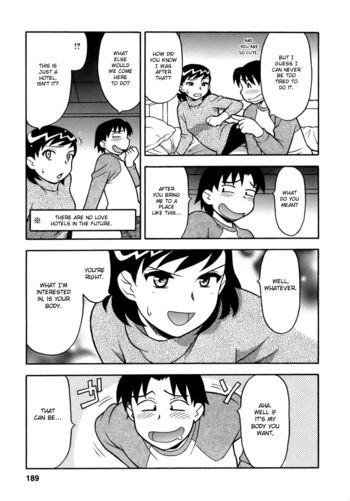 Page 197
