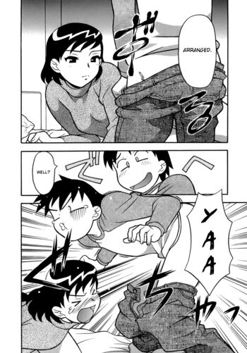 Page 198
