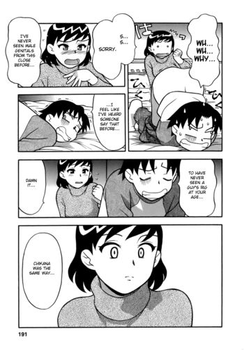Page 199