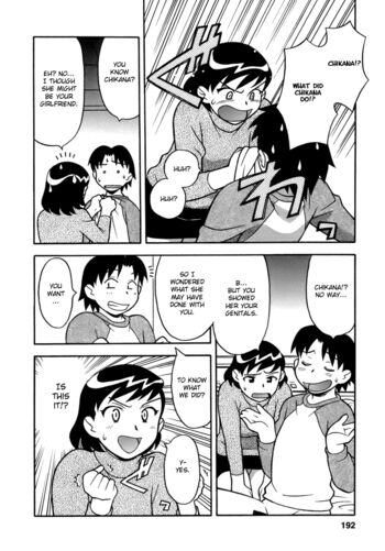 Page 200