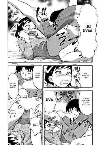 Page 202