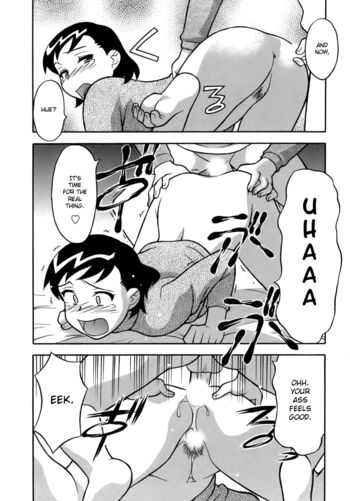 Page 204