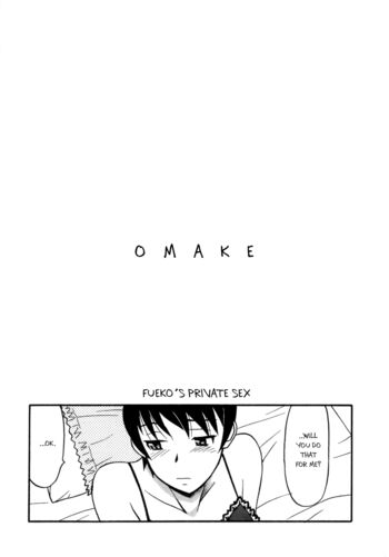 Page 207