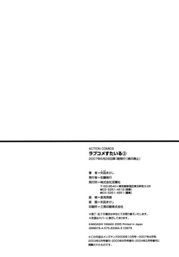 Page 210
