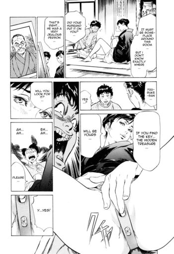 Page 91