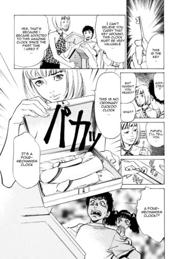 Page 149