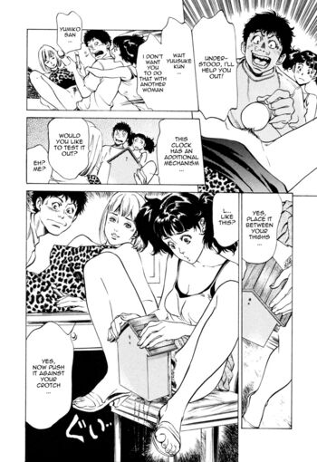 Page 152