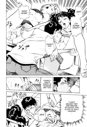 Page 156