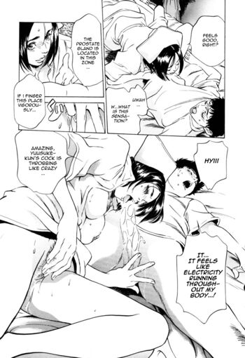 Page 178