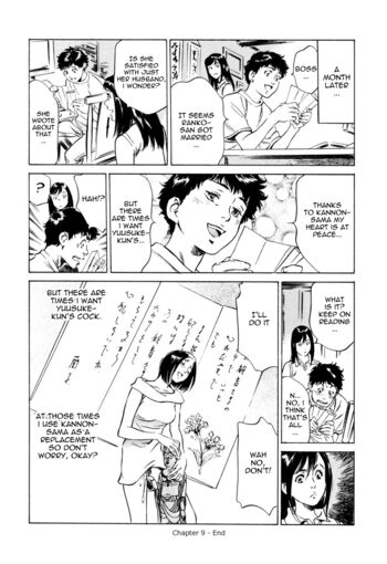Page 183