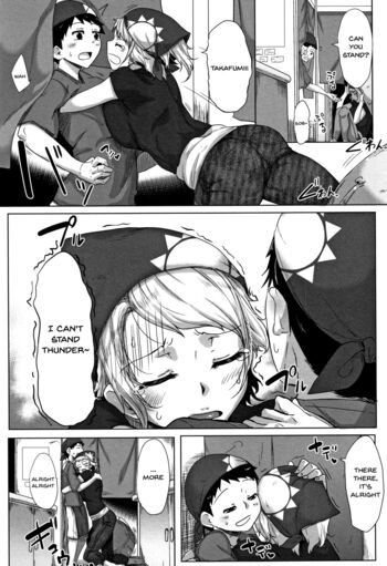 Page 109