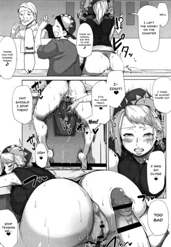 Page 118
