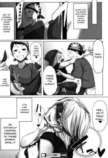 Page 130