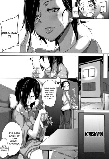 Page 178
